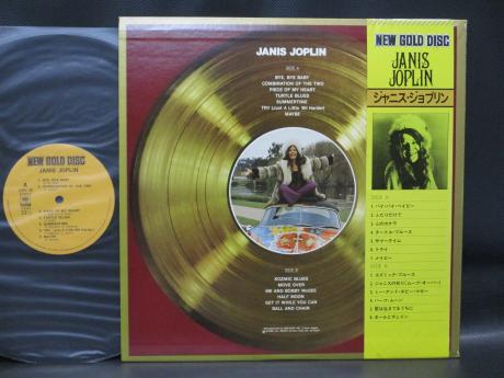 Janis Joplin New Gold Disc Japan ONLY LP OBI