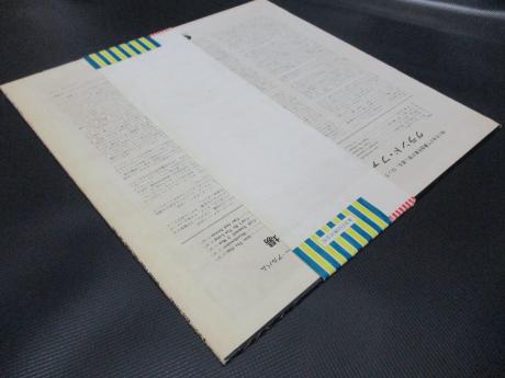 Grand Funk Railroad On Time Japan TOUR ED PROMO LP OBI WHITE LABEL