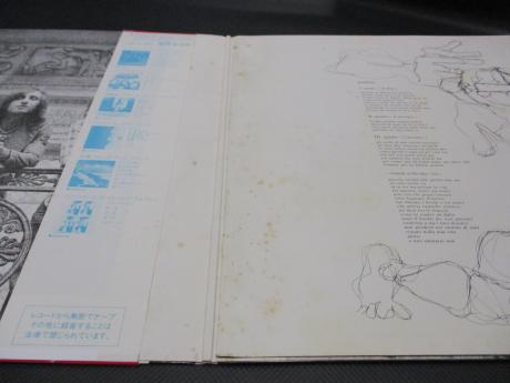 Latte E Miele Papillon Japan Rare LP OBI