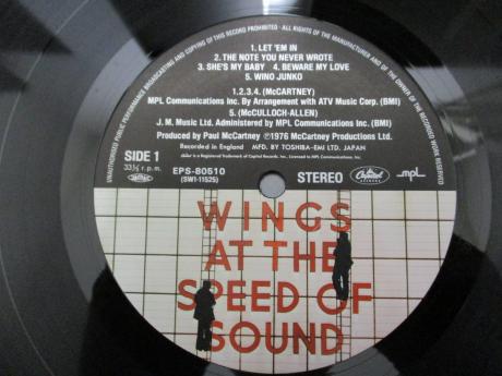 Paul McCartney Wings At the Speed of Sound Japan Orig. LP OBI