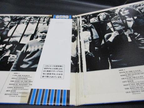 Beatles 1967 - 1970 Japan 20th Anniv LTD 2LP OBI BLUE DISCS