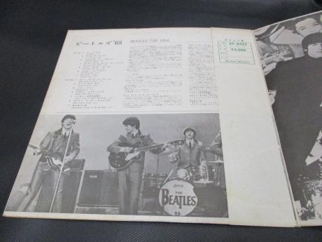 Beatles For Sale Japan Apple ED 1st Press LP ARROW OBI G/F