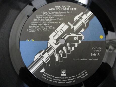 Pink Floyd Wish You Were Here Japan Orig. LP SHRINK