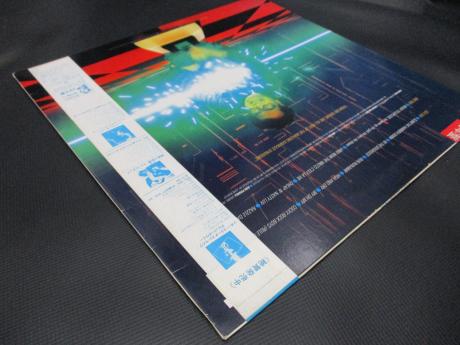 Slade Amazing Kamikaze Syndrome Japan PROMO LP OBI