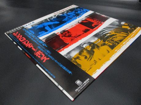 Police Synchronicity Japan Orig. LP OBI INSERT