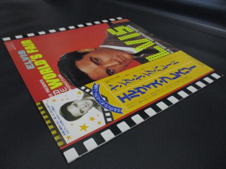 Elvis Presley It Happened At The World's Fair Japan PROMO LP OBI WHITE LABEL