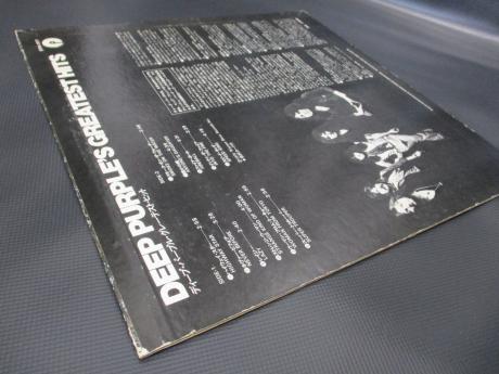 Deep Purple Greatest Hits Japan Mail Order ONLY PROMO LP
