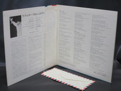 Elvis Presley Love Letters Japan Orig. LP G/F OBI AIRMAIL ENVELOPE