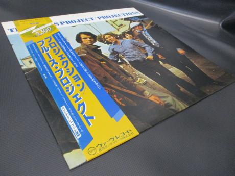 Blues Project Projections Japan PROMO LP OBI WHITE LABEL