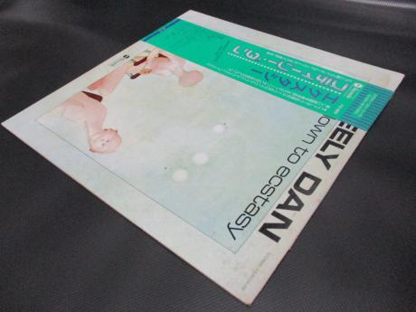 Steely Dan Countdown to Ecstasy Japan Rare LP GREEN OBI