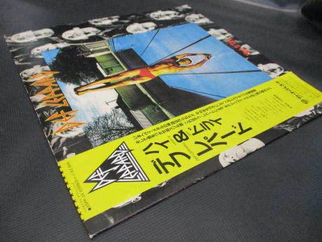 Def Leppard High 'N' Dry Japan Rare LP YELLOW OBI