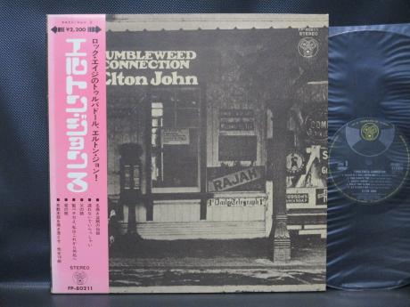 Elton John Tumbleweed Connection Japan Early LP OBI