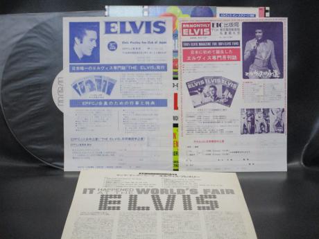 Elvis Presley It Happened At The World's Fair Japan PROMO LP OBI WHITE LABEL