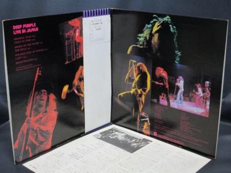 Deep Purple Live in Japan Japan Orig. 2LP OBI DEEP GREEN LABEL