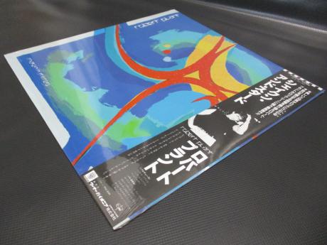 Led Zeppelin Robert Plant Shaken ‘N’ Stripped Japan Orig. LP OBI FACTORY SEALED