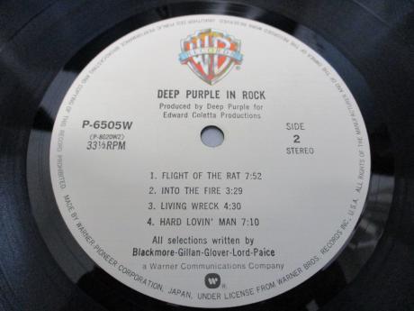 Deep Purple In Rock Japan 10th Anniv LTD LP OBI
