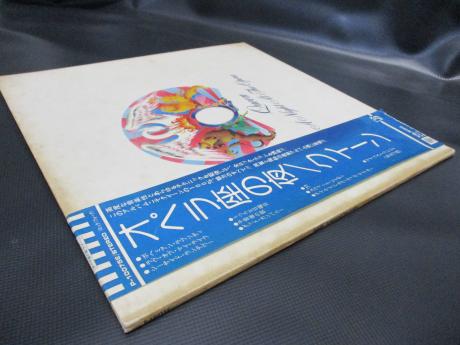 Queen A Night at the Opera Japan Orig. LP OBI INSERT