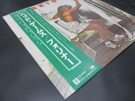 Foreigner Head Games Japan Orig. LP OBI INSERT