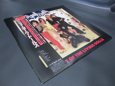 New York Dolls Night of the Living Dolls Japan Orig. LP OBI