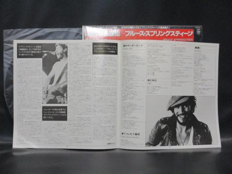 Bruce Springsteen Born to Run Japan Rare LP CAP OBI SHRINK