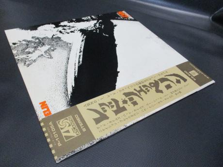 Led Zeppelin 1st S/T Same Title Japan Rare LP OBI BIG POSTER