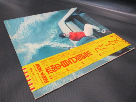 Sparks Propaganda Japan Orig. LP OBI INSERT