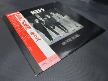 Kiss Dressed to Kill Japan Orig. LP OBI