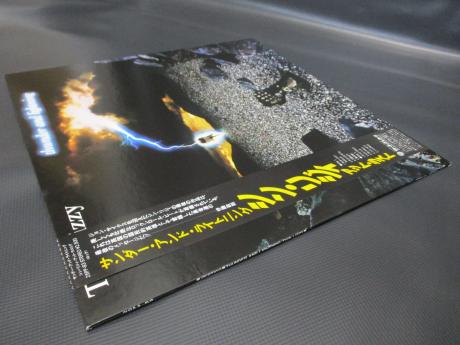 Thin Lizzy Thunder and Lightning Japan Orig. LP OBI