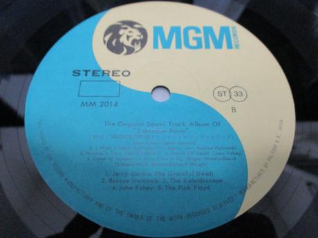 Pink Floyd VA Antonioni's Zabriskie Point Japan Early Press LP OBI G/F