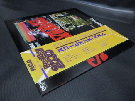 Scorpions Early Hits Japan ONLY LP OBI INSERT