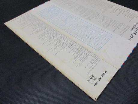 Rod Stewart Attention ! Japan ONLY Limited LP OBI