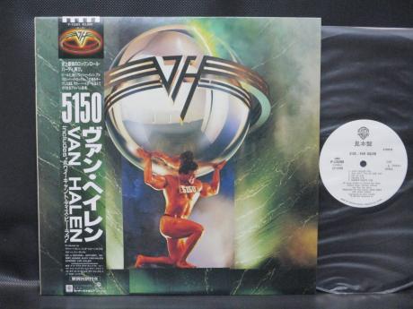 Undskyld mig afbrudt apologi Backwood Records : Van Halen 5150 Japan PROMO LP OBI WHITE LABEL | Used  Japanese Press Vinyl Records For Sale