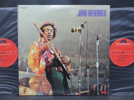 Jimi Hendrix Best Of Japan Only LTD 2LP INSERT
