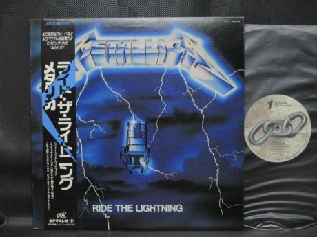 Metallica Ride the Lightning Japan Orig. LP OBI