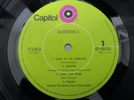 Bloodrock 2 Japan Orig. LP DIF INSERT