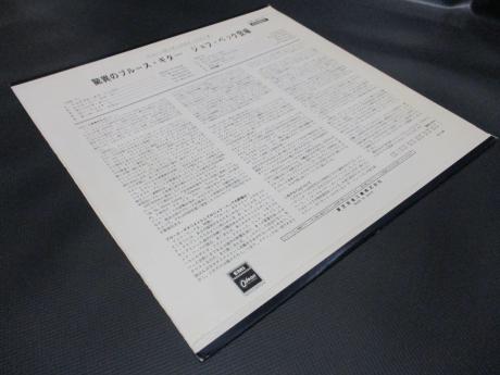 Jeff Beck Truth Japan Orig. LP DIF RED WAX