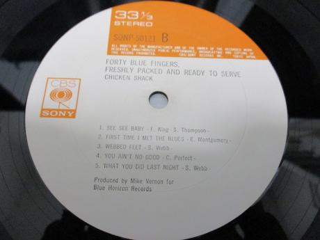 Chicken Shack Forty Blue Fingers Freshly Packed And Ready To Serve Japan Orig. LP