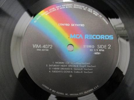 Lynyrd Skynyrd Same Title Japan ONLY 2LP OBI