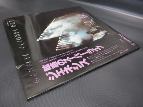 Genesis Seconds Out Japan Orig. 2LP OBI