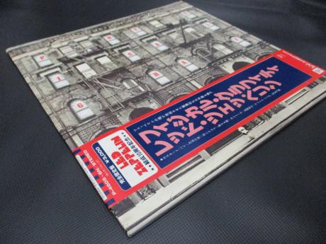 Led Zeppelin Physical Graffiti Japan 10th Anniv. LTD 2LP OBI