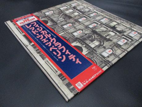 Led Zeppelin Physical Graffiti Japan 10th Anniv. LTD 2LP OBI