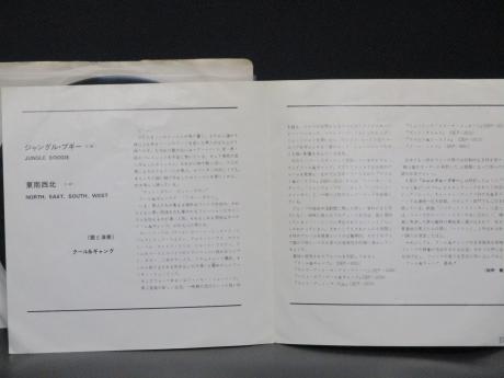 Kool and the Gang Jungle Boogie Japan Orig. 7" Rare PS