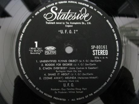 UFO 1 Japan Early Press LP INSERT