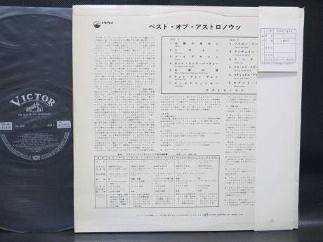Astronauts Best of Japan Orig. LP OBI F/B COVER 1960's
