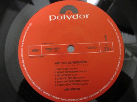 Jimi Hendrix Are You Experienced Japan Rare LP GREEN OBI