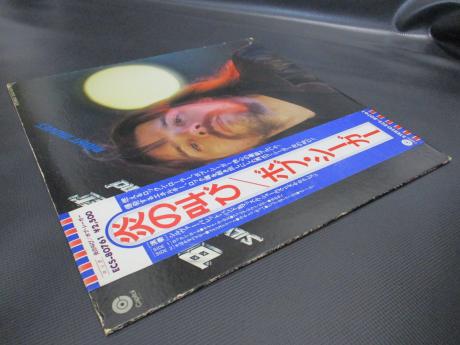 Bob Seger Night Moves Japan Orig. PROMO LP OBI WHITE LABEL