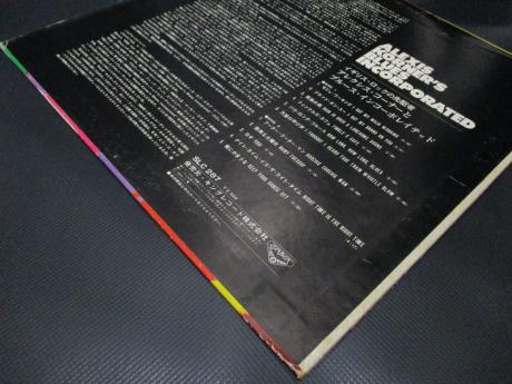 Alexis Korner’s Blues Incorporated S/T Japan ONLY PROMO LP INSERT