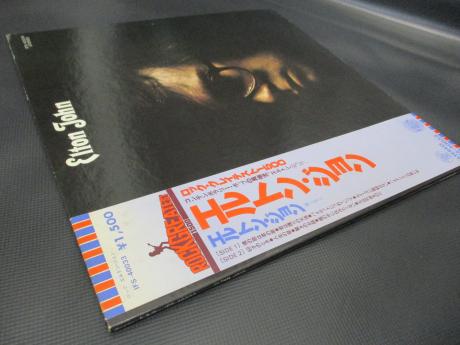 Elton John 2nd Same Title Japan Rare LP OBI G/F