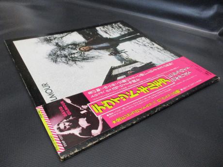 Pink Floyd David Gilmour Same Title Japan Orig. LP OBI