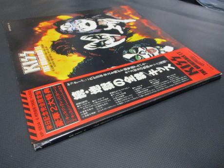 Kiss The Originals II Japan TOUR ONLY 3LP SET OBI